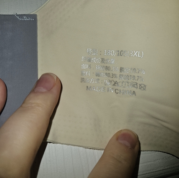 Magic Bra, no tags were attached originally - Picture 2 of 5